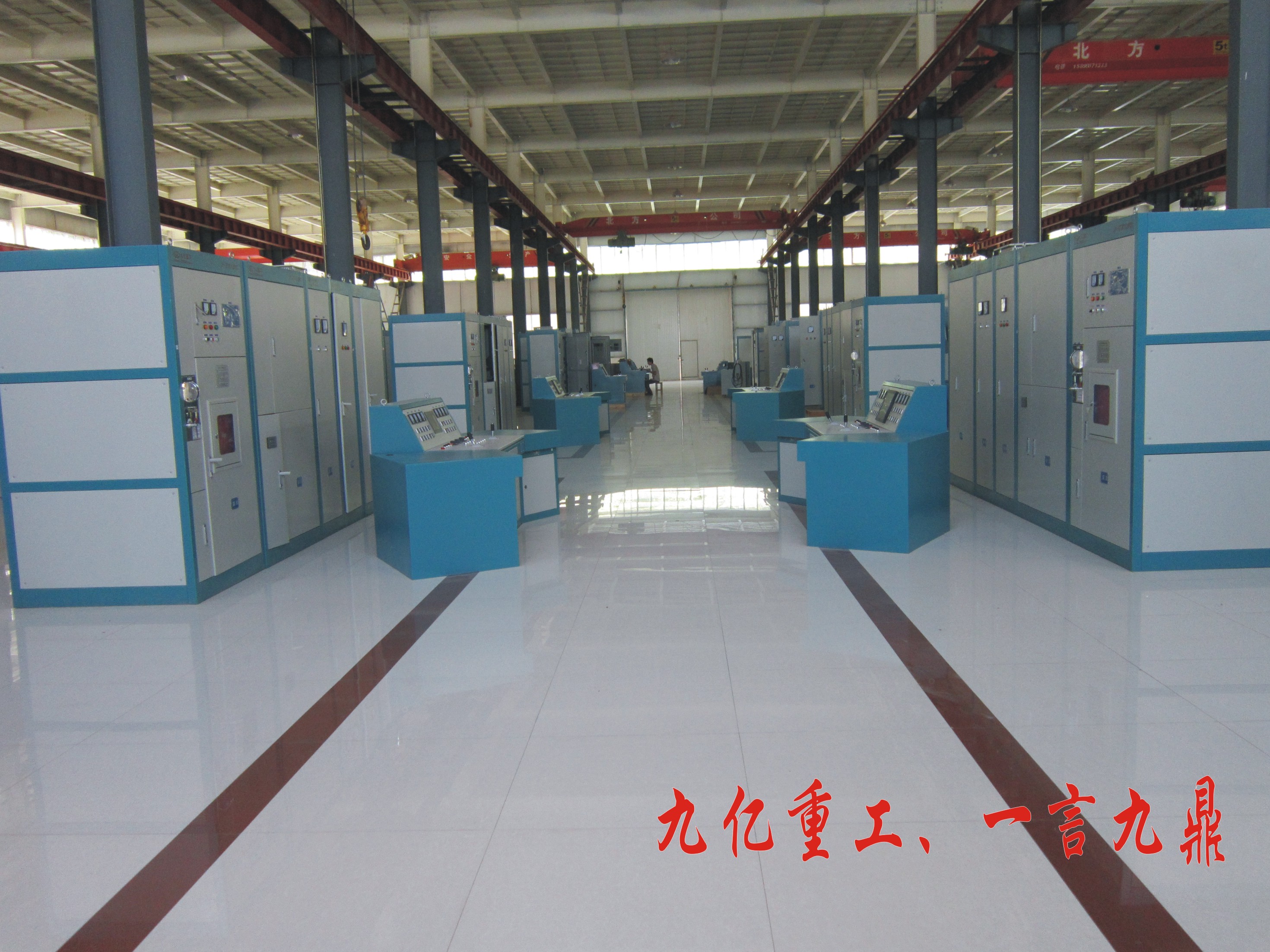 電控車間02 電控車間02